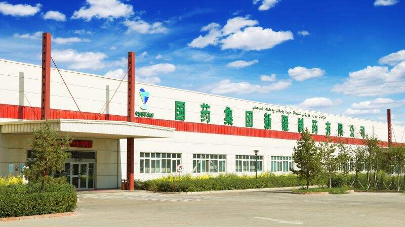 8188www威尼斯-8188www威尼斯正式版下载V4.6.7