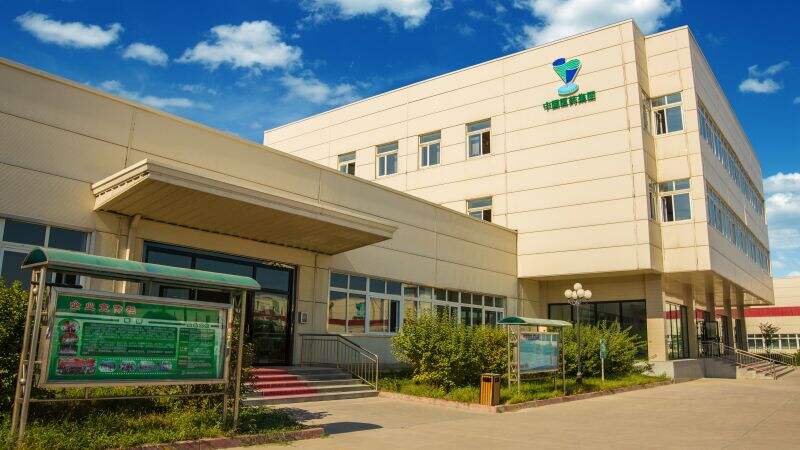 8188www威尼斯-8188www威尼斯正式版下载V4.6.7