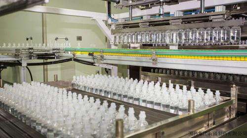 8188www威尼斯-8188www威尼斯正式版下载V4.6.7