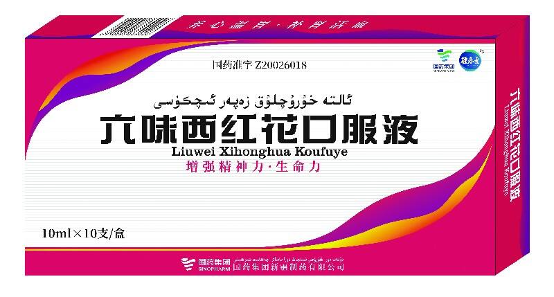 8188www威尼斯-8188www威尼斯正式版下载V4.6.7