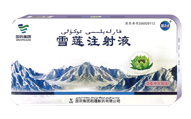 8188www威尼斯-8188www威尼斯正式版下载V4.6.7