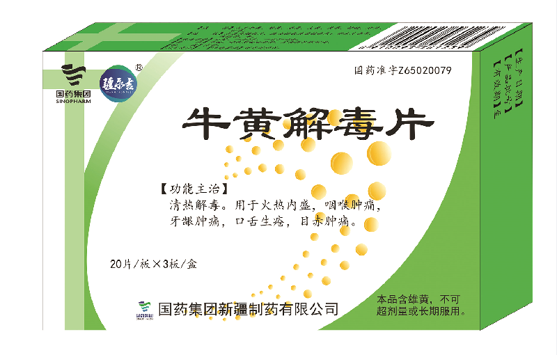8188www威尼斯-8188www威尼斯正式版下载V4.6.7